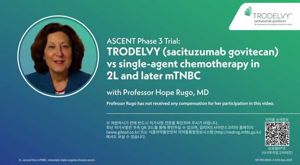 Meet the experts_Trodelvy